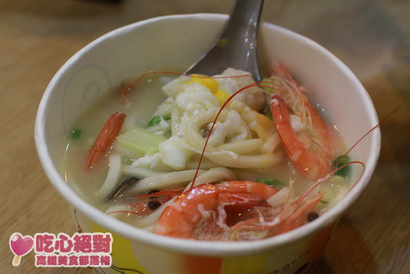 高雄六合路美迪亞鍋燒麵