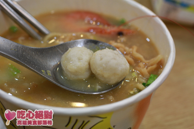 高雄六合路美迪亞鍋燒麵