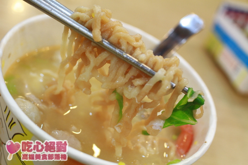 高雄六合路美迪亞鍋燒麵