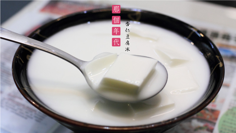 新掘江 新掘江