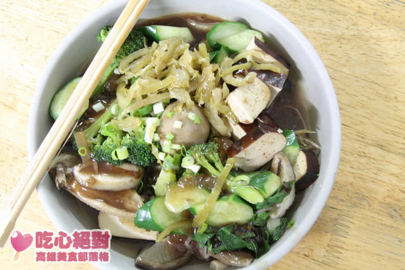 鹽埕美食-呆呆滷味 鹽埕美食-呆呆滷味