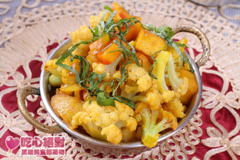 高雄孟買印度料理香料餐廳