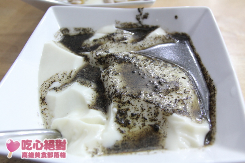 左營阿路小花-芝麻豆花 左營阿路小花-芝麻豆花