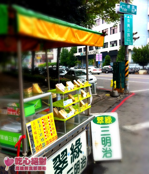 店面 店面