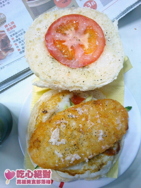 早安晨之美Day13雄商正面對漢伯格早餐店-薯餅漢堡 早安晨之美Day13雄商正面對漢伯格早餐店-薯餅漢堡
