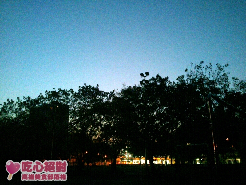 早安晨之美Day13雄商正面對漢伯格早餐店