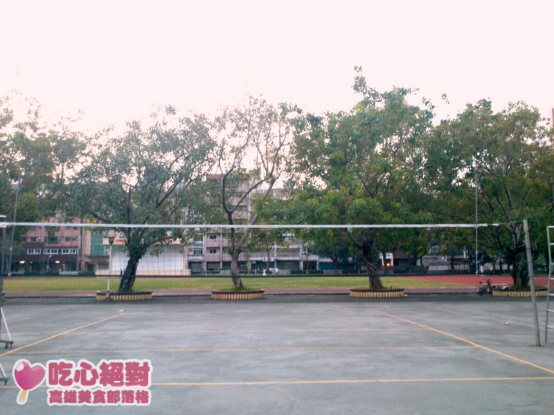 早安晨之美Day13雄商正面對漢伯格早餐店