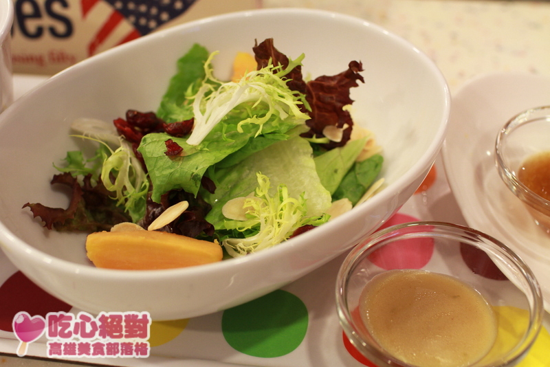 早安晨之美14+15美國派創意手作料理