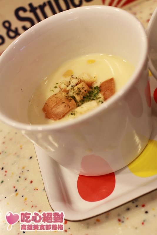 早安晨之美14+15美國派創意手作料理