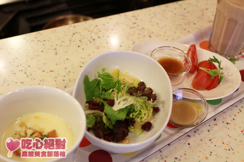 早安晨之美14+15美國派創意手作料理