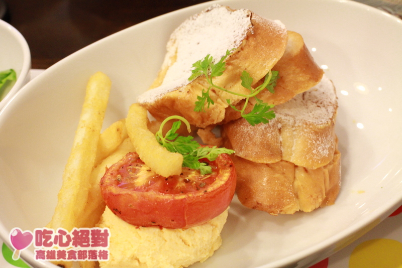 早安晨之美14+15美國派創意手作料理