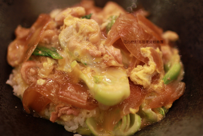 魚霸-內湖日式料理,內湖養生定食,內湖無菜單料理-井飯