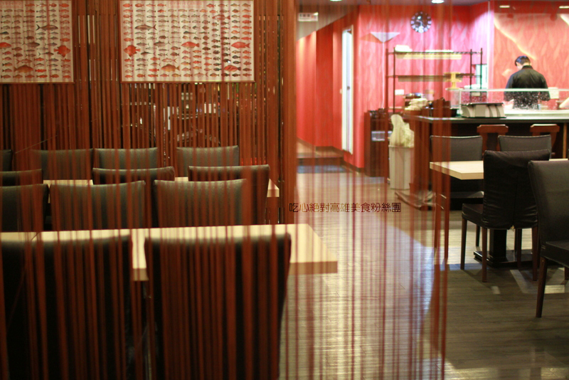 魚霸-內湖日式料理,內湖養生定食,內湖無菜單料理
