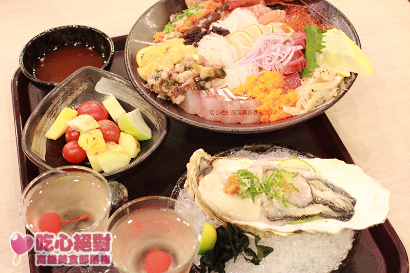 超級霸蓋飯 超級霸蓋飯