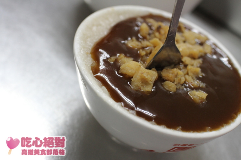 唐山碗粿