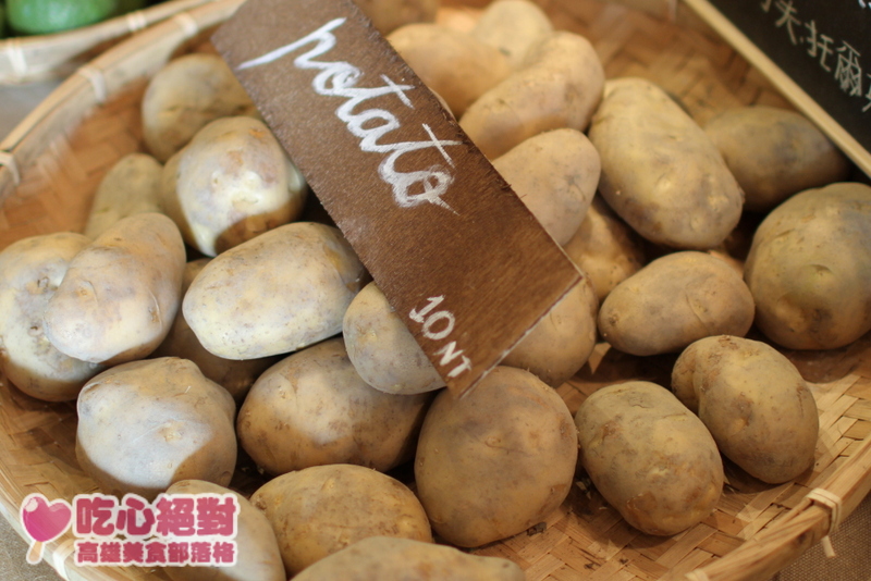 駁二-吃心絕對藝術家的美味派對
