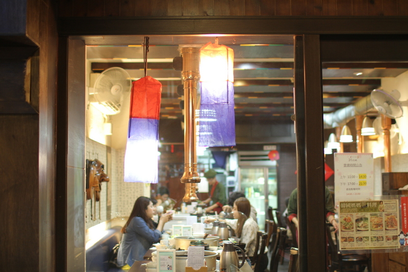 高雄春川韓國料理
