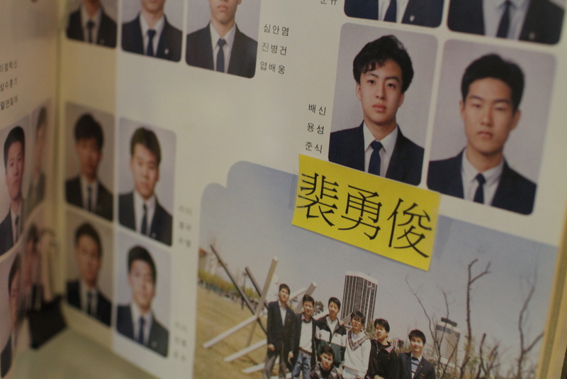 高雄春川韓國料理