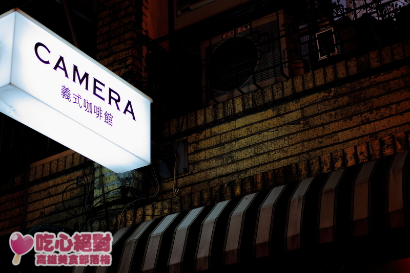 camera義式咖啡館招牌 camera義式咖啡館招牌