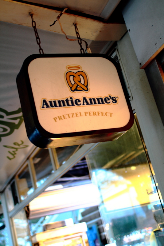 Auntie Anne's蝴蝶餅