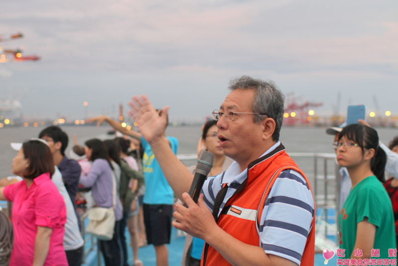 觀光遊港輪‧海上饗宴 觀光遊港輪‧海上饗宴