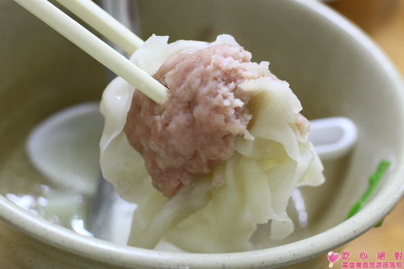 鹽埕美食-金溫州餛飩大王