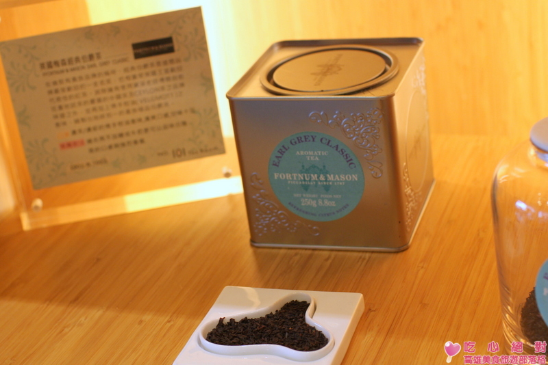 長堤101英式茶館