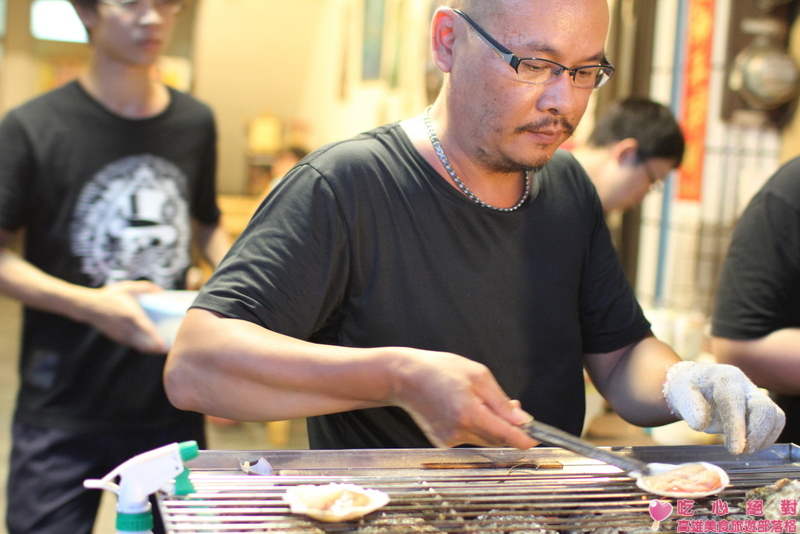 小港美食-御井燒