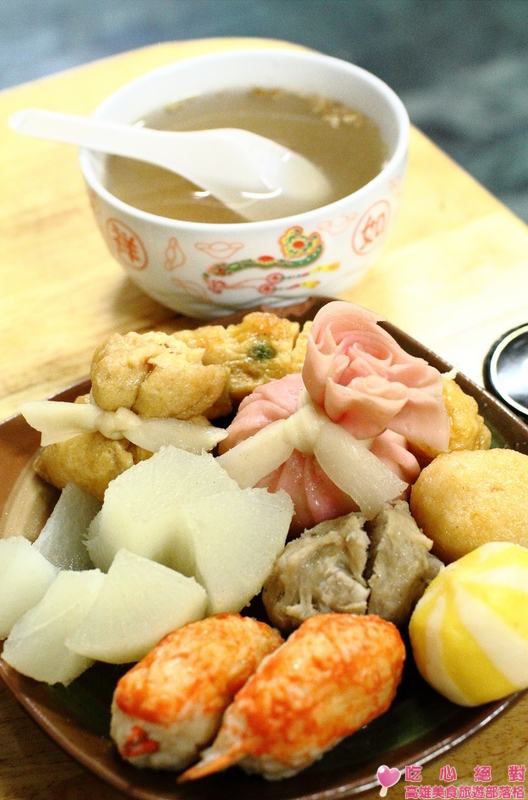 關東煮