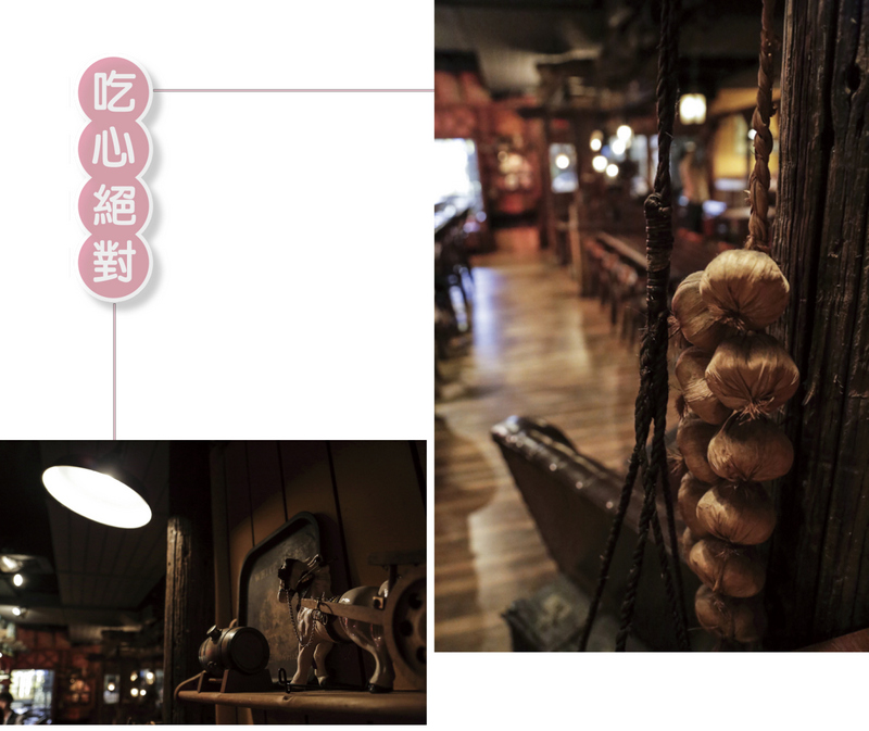 馬爹力舊美式餐酒館-環境篇