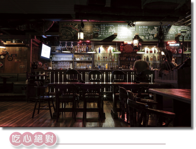 馬爹力舊美式餐酒館-環境篇