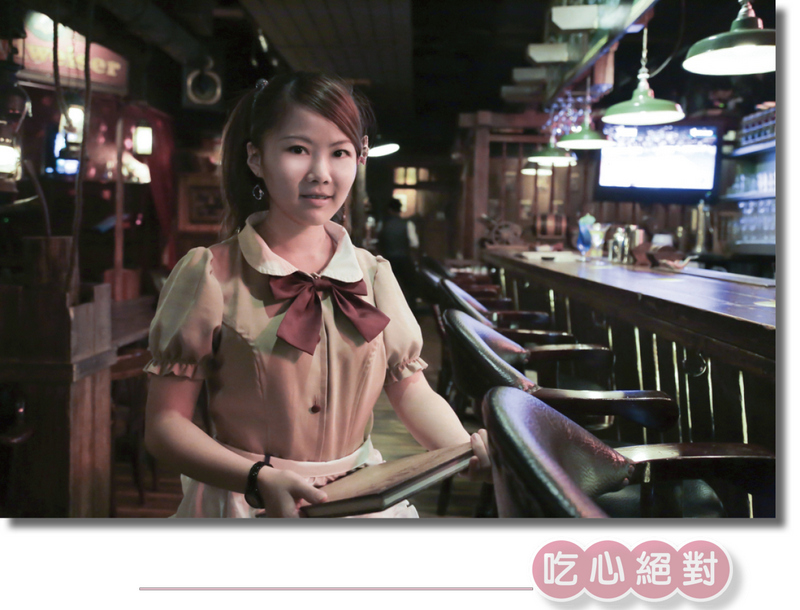 馬爹力舊美式餐酒館-環境篇