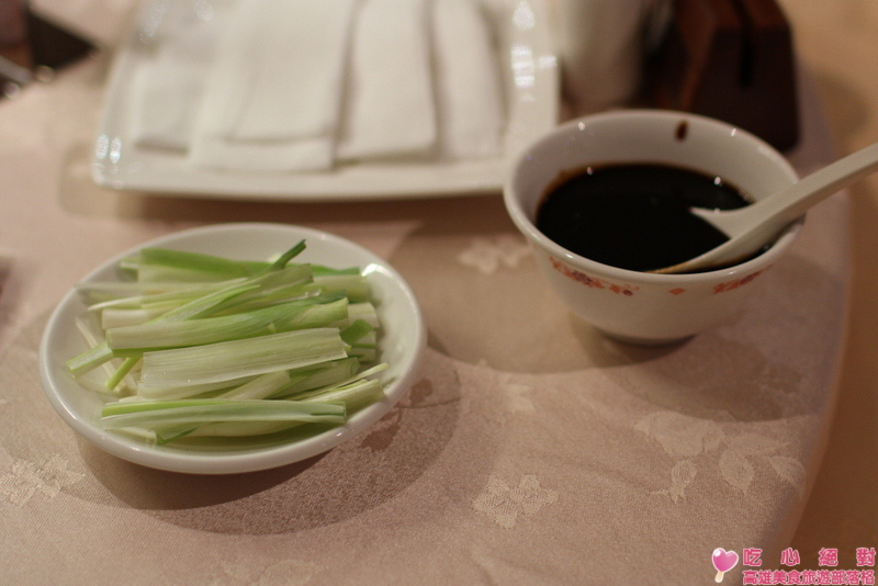福華飯店烤鴨三吃