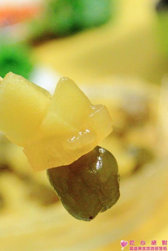 台東 - 米巴奈山地美食坊