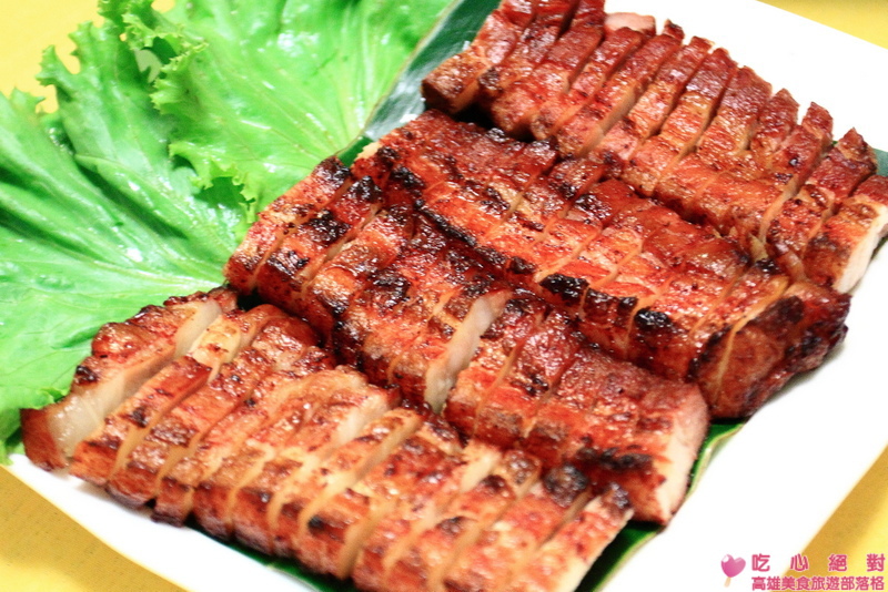 台東 - 米巴奈山地美食坊