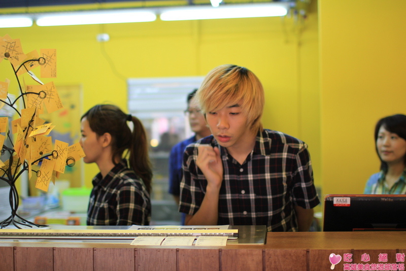 鯊魚咬土司西子灣店