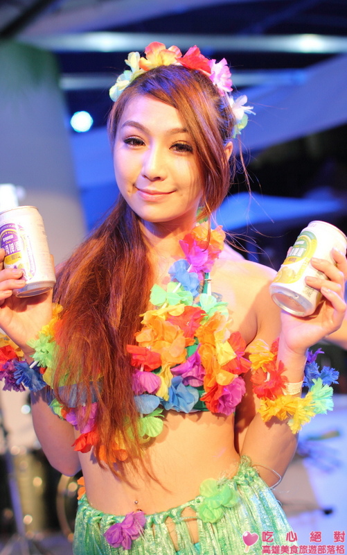 2013高雄啤酒節DAY1