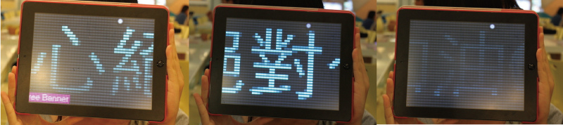 2013高雄啤酒節DAY2