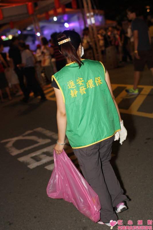2013高雄啤酒節DAY2