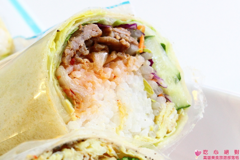 異國風味捲 異國風味捲