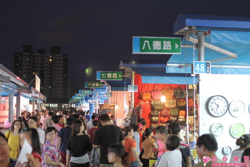 高雄凱旋夜市搶先報