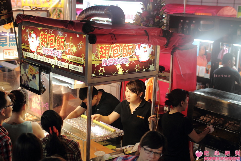 高雄凱旋夜市搶先報-翅包飯
