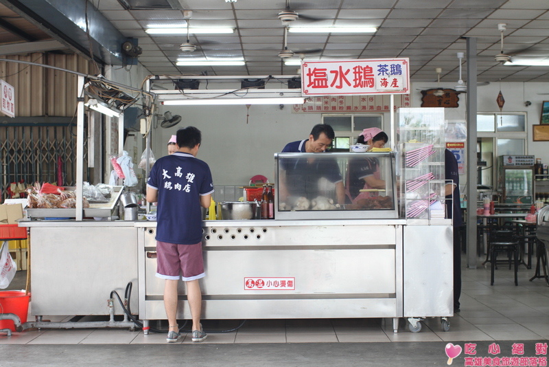 仁武大高雄鵝肉