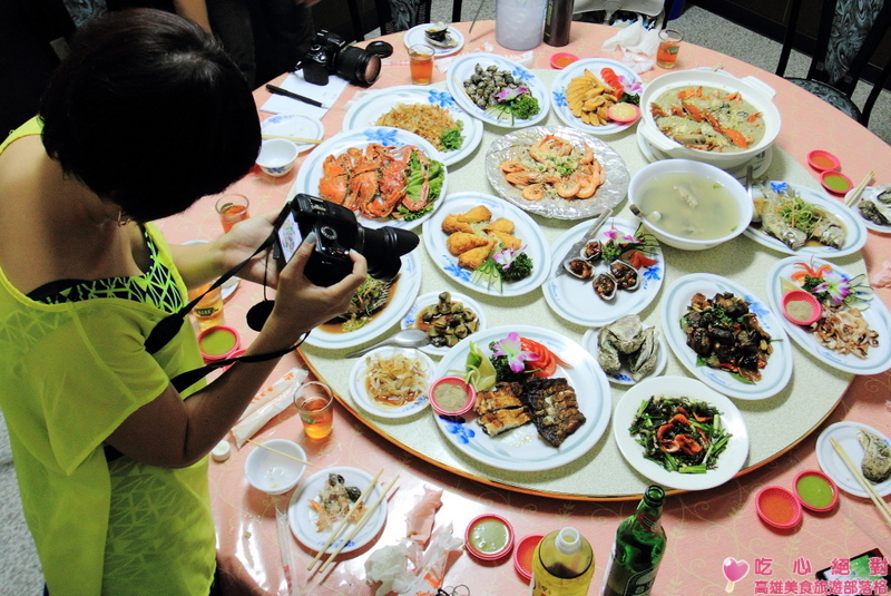 東港美食餐廳-新新海鮮 東港美食餐廳-新新海鮮