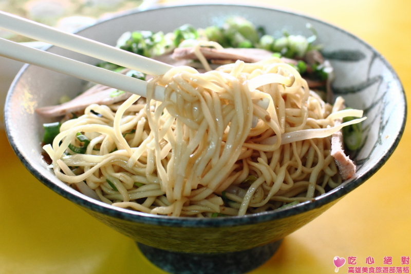 阿倡麵店 阿倡麵店