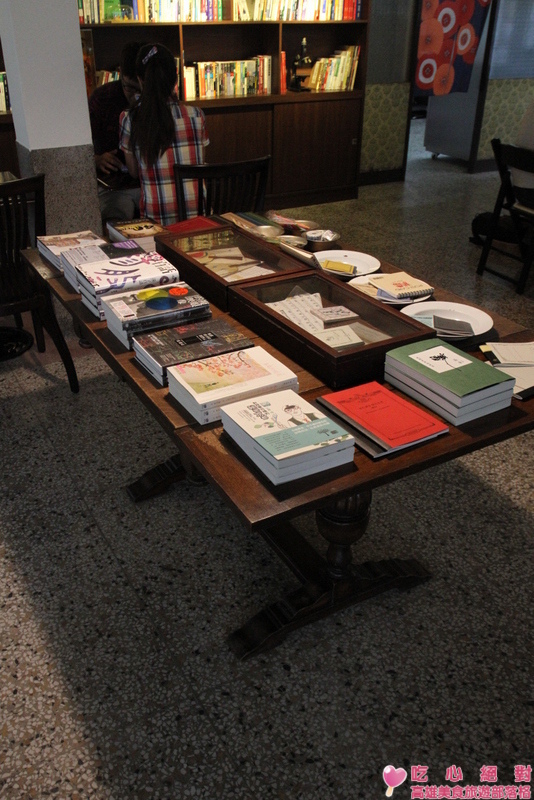 喫茶書店