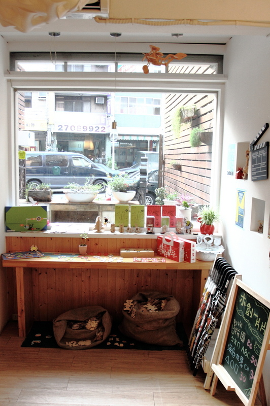 台中念念屋+FULFiL。紀念有禮／禮物餐廳