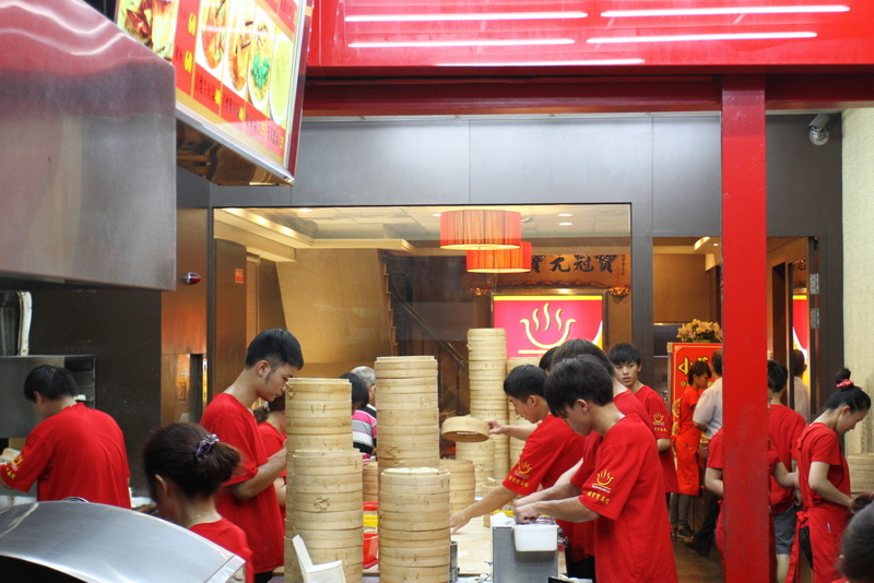 楠梓楊寶寶蒸餃