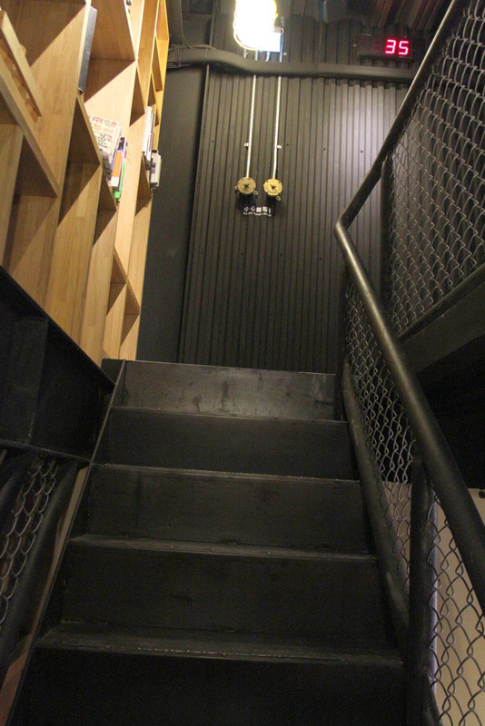 鳳山咖啡館-昂司洋成