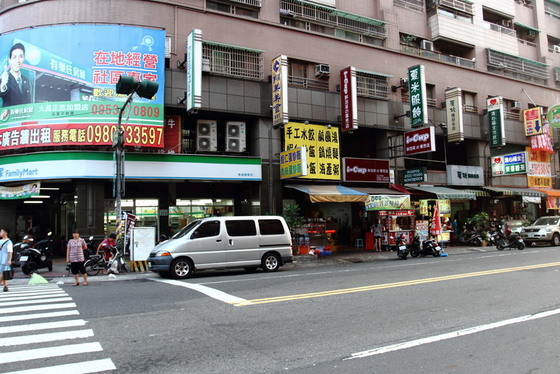 小上海香酥雞義華店
